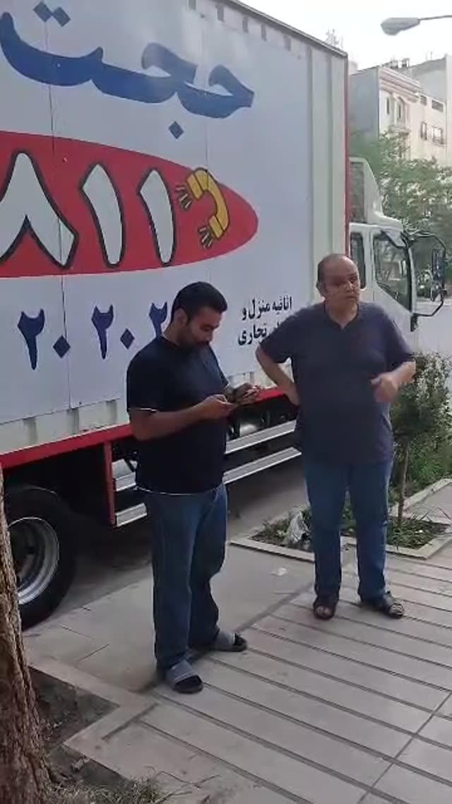 حمل و جابهجایی — حجت بار ۱۸۱۱