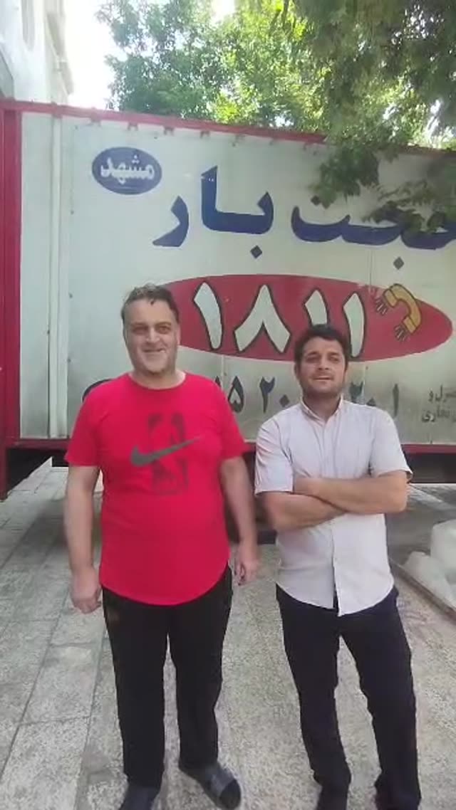 عملیات بارگیری — حجت بار ۱۸۱۱